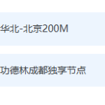 QQ_1756496645315