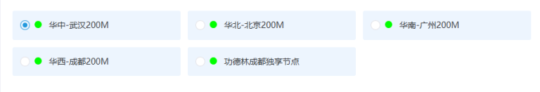 QQ_1756496645315