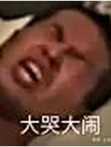 OIP-C